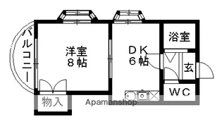 カサデナカノ【1階】の間取り