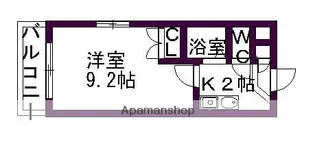 シティライフ田代【3階】の間取り