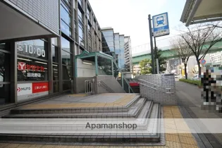 アネックス高蔵【7階】の周辺