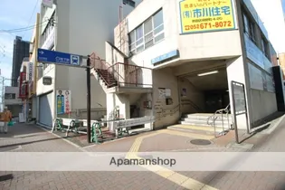 アネックス高蔵【7階】の周辺