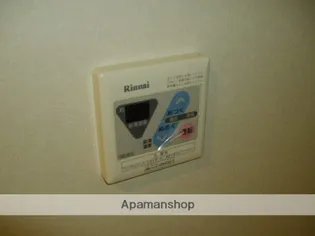 アネックス高蔵【7階】のその他画像