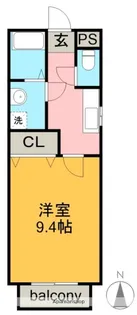 オンワード【2階】の間取り
