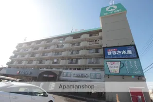 ヨイマンション【3階】の外観