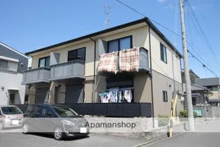 アミティエの画像