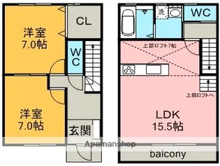SHINY ONE【1階】の間取り
