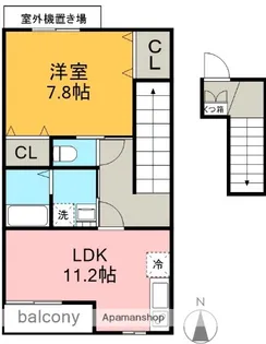 ルミエール【2階】の間取り
