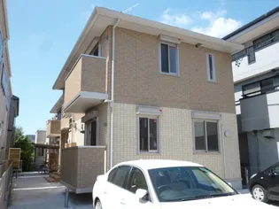 マウナ マナの画像