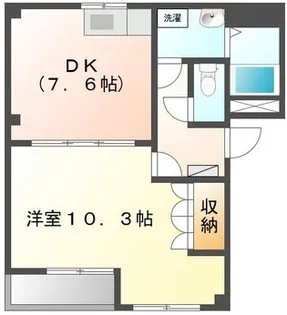 オレンジハウス【203号室】の間取り