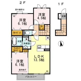 グランドソレイユ【2階】の間取り