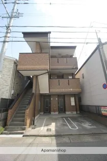 コンソラーレ中野の画像