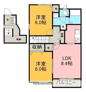 サンロード【2階】の間取り