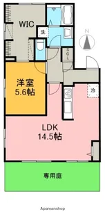 プリンセス【1階】の間取り