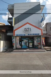 坪井電気ビルの画像