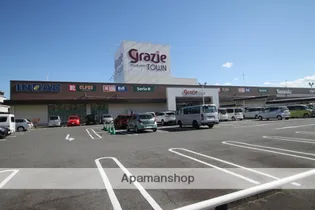 ハーツハピネス【3階】の周辺