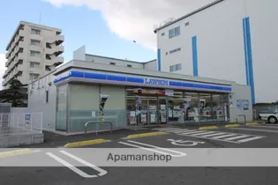 ハーツハピネス【3階】の周辺