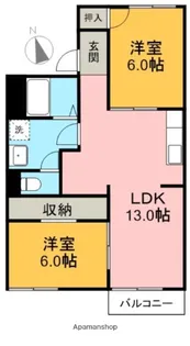 ファミール西前田A棟【1階】の間取り