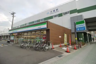 リバーサイド前田【5階】の周辺