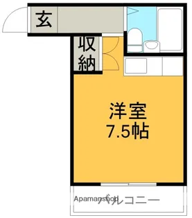クリスタルシャトー【3階】の間取り