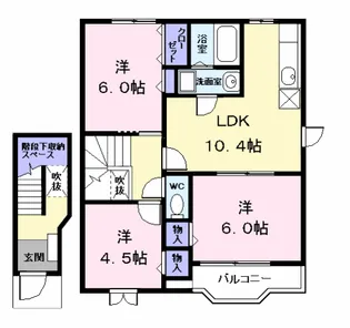 エクセルコート美和2【2階】の間取り