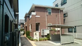 ヌーベル メゾンの画像