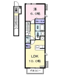 レッド・リーブス2【2階】の間取り