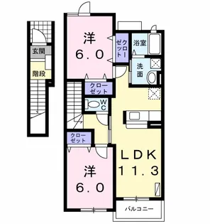 BEATO(ベアート)【2階】の間取り