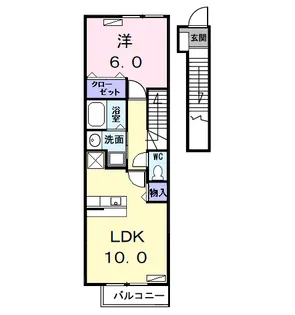 アンジュ【2階】の間取り