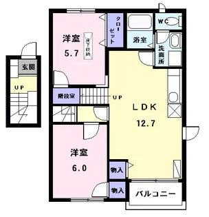 サンライト【2階】の間取り