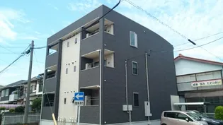 アルモニー Wの画像