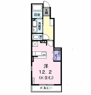 アルディヒロ【1階】の間取り