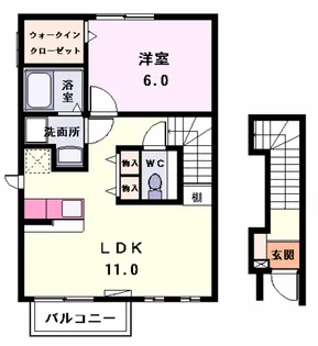 ハーフ・ムーン【2階】の間取り