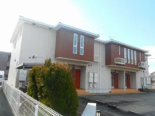 ラフィネHの画像