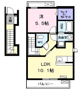 アルカンシエル【2階】の間取り