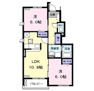 ベルメゾン都7A【1階】の間取り
