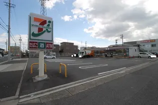 ヴィレッジ広田【1階】の周辺