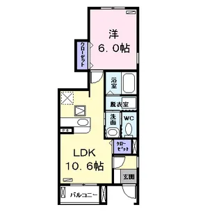 ラルジュツカサ プロシャン【1階】の間取り