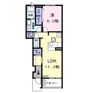 ノイ・グランツ【1階】の間取り