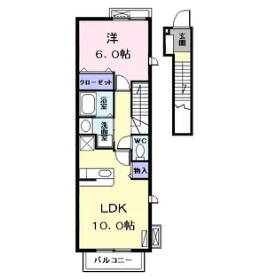 Zeus I (ゼウス)【2階】の間取り