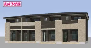 エクシードIIの画像