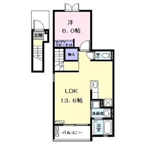 アルバーダ2【2階】の間取り