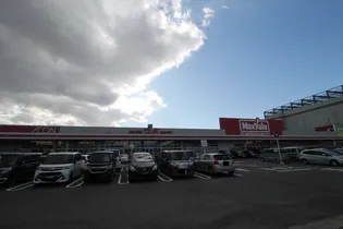 馬車道館【1階】の周辺