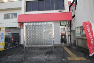 馬車道館【1階】の周辺