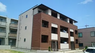 グリーン リバーの画像