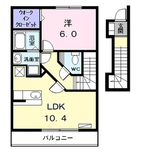 サンリット泉【2階】の間取り