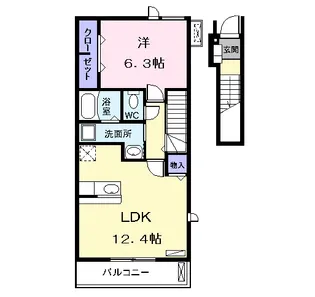 十王アパルトマン【2階】の間取り