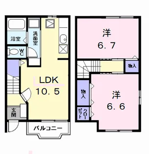 パークサイド寛政【1階】の間取り