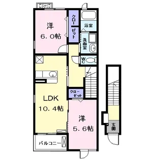 2LDKの間取り画像