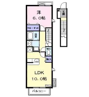 Zeus 2【2階】の間取り