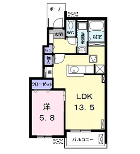 サンハピネス【1階】の間取り