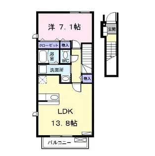 New昇基【2階】の間取り